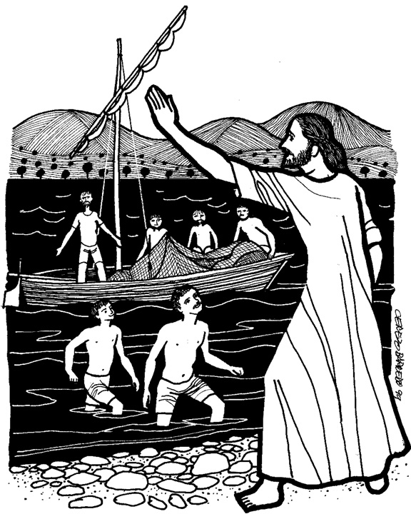 Boletín Dominical 21 de Enero 2024 / Sunday Bulletin January 21, 2024 St. Pius V Parish / La